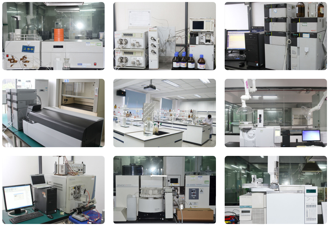 SQT State Key Laboratory 첨단 장비